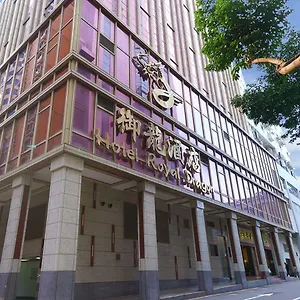 Royal Dragon China
